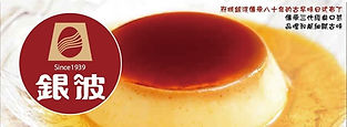 LINE_ALBUM_220325_1.jpg